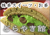 �ɤ�Ƥ���