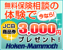 �ݸ��ޥ�⥹